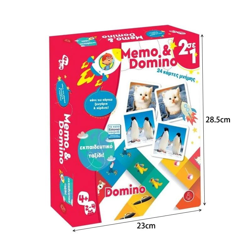 74644/epitrapezio-paixnidi-2-se-1-memo-domino-no0209-2--board-game-00
